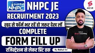 NHPC JE FORM FILL UP 2023 | NHPC FORM FILL UP 2023 | NHPC Online Form 2023 Kaise Bhare