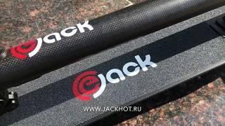 JACK HOT Plus 7.0