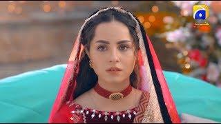 Upcoming New Drama | Promos | Highlights | Agha Ali | Kiran Haq | Nimra Khan | Har Pal Geo