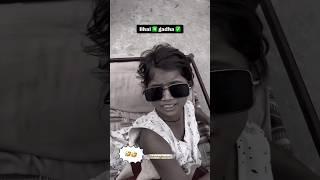 Pihu Yadav | avadhi comedy #comedy​ #trending​ #dehatifools​ #youtube​ #funny #bipinvlogjaunpur