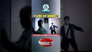 Akal Badi Ya Bhains?  Smart Work Wins! #shorts #shortsfeed #education #trendingshorts # #upboard