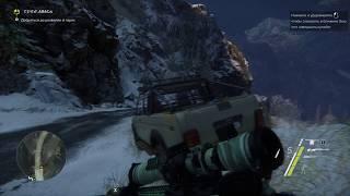 Игра в Sniper Ghost Warrior 3 прохождение #10 Семья Аваса