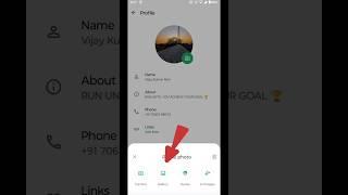 How to change whatsapp dp | WhatsApp dp kaise badle #tech #technology #shorts