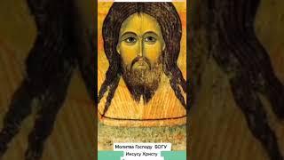 33 псалом #православие #христианство #бог #молитва