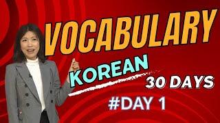 Korean Vocabulary 30days project #1