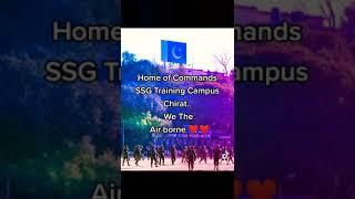 ssg commandos center