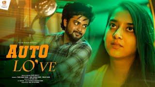 Auto Love - Short Film - Bharath Kanth |Navya |By Chaitanya ||Coffee Kathalu