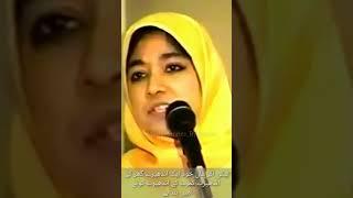Part 3 #aafiasiddiqui #speeches