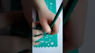 Обводим буквы/draw out the letters