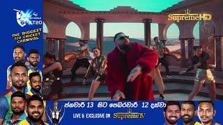 HALLA HALLA - Badshah | DP World ILT20 2023 Official Anthem | Supreme TV