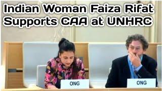 #20 Live streaming ll Indian Muslim Woman Supports CAA at UNHRC, Emphasises Humanitarian Aspects