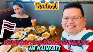 SABAIDEE THAI RESTAURANT IN KUWAIT | OHHH NIEL AND CHITCHAY