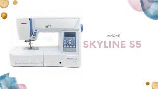 Качество, Швейная машинка Janome Skyline S5