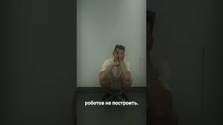 Лига Роботов| #робототехникадлядетей #спб #программирование #лего