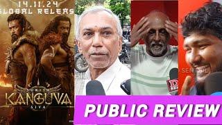 KANGUVA  PUBLIC REVIEW / Kanguva Movie Review / Kanguva Review  / Suriya / Disha Patani  / siva