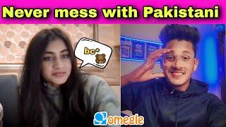 NEVER MESS WITH  PAKISTANI GIRL  #roastme
