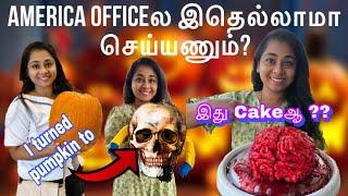  America officeலஇதெல்லாமா கேக்குறாங்க⁉️Pumpkin carving|Brain cake recipe|Tamil Vlog USA #tamil