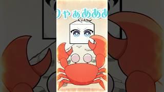 【悟り】豆腐って人生なんだ #スゴイツヨイトウフ #名言