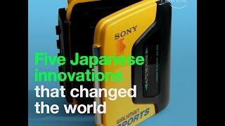 Five Japanese innovations that changed the world