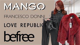 ШОПИНГ ВЛОГ В MANGO, BEFREE, LOVE REPUBLIC И FRANCESCO DONNI. НОВАЯ ОСЕННЯЯ КОЛЛЕКЦИЯ 2024