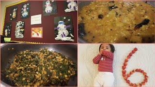 Small vlog | weekday vlog | Cooking Lunch | Telugu vlogs in USA