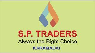 Power Tools Wholesale Distributors in Karamadai | SP Traders in Karamadai | #wellcomindia