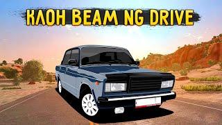 Universal Car Driving - BEAM NG DRIVE НА АНДРОИД!?