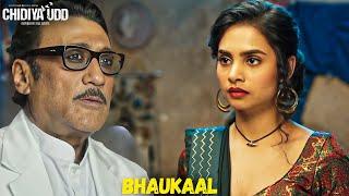 Jackie Shroff Ka Dhamaal Seher Ki Lagegi Waat | Ft.Jackie Sherof & Bhoomika | Chidiya Udd Webseries
