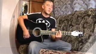 П В Давай тебе я погадаю (cover)