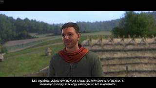 Kingdom come deliverance. №3 Борзый Кунеш! Прохождение. LitRPG-Video.