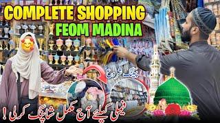 Complete Shopping For Family From Madina Sharif  Aj Packing Start Karli || Family Vlog