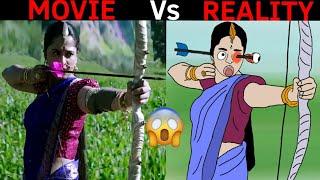 BAHUBALI  Movie Vs Reality Part 3 || Prabhas || Funny 2d Animation @Deep Animation Zone