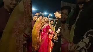 Astha singh shubham singh marriage dance video viral #shorts #bhojpuri