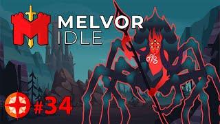 Ловушка для хардкорщика - Melvor Idle #34