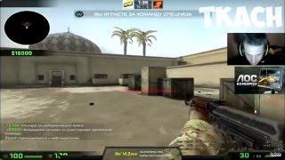 SemchenkoKirill vs Zeus   aim map