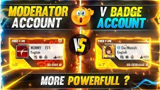 Difference Between Moderator Account and V Badge Account || Mysterious Facts || Garena Free Fire