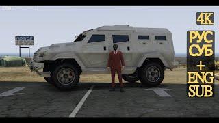 HVY INSURGENT is an underrated armored car for 700,000  #fwd vehicles #armored  #armored vehicles