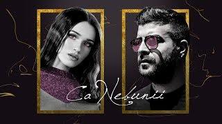 Speak x Ioana Ignat - Ca nebunii | Lyrics Video