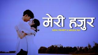 Siuri diuki tapakai tipi | Meri Hajura | Suraj Pandit, Melina Rai | lyrics