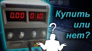 Обзор, разбор лабораторного блока питания YaXun ps-1502dd