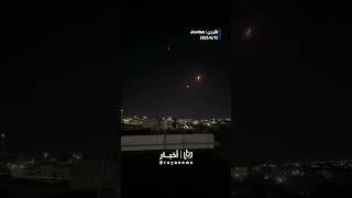  Iranian missiles, drones over Jordan in second wave of attack on “Israel”