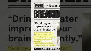 1 Glass of Water = Brain Boost  | Science You Should Know #shorts #quiz #sciencefacts #shortvideo