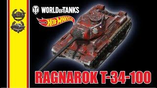 Ragnarok T-34-100 - World of Tanks: Hot Wheels™ - FullHD - PS4/XBOX / Wot Console