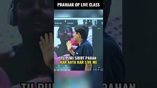 When Live Online Class Goes Wrong  Teacher SHOCKED ‍️ #shorts #esaral #jee #neet #funny #viral