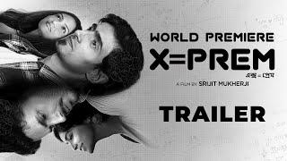 X=Prem (এক্স=প্রেম)| Trailer | Srijit | Arjun, Shruti, Madhurima, Anindya | 15th Jul | hoichoi