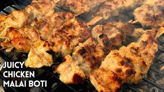 Juicy Malai Chicken Tikka Boti Recipe | Pakistani BBQ Chicken Recipe