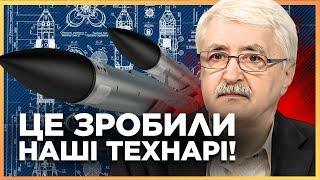 НЕ МОГУ ПОВЕРИТЬ! УКРАИНА это СДЕЛАЛА! Эта ракета способна РАЗНЕСТИ бункер путина / РОМАНЕНКО