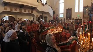 St.  Nicholas Russian Orthodox Cathedral