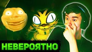 ВСТРЕЧА С ТИГРЕНКОМ, ПЕРВАЯ КОНЦОВКА И ПОТРЯСАЮЩИЙ ТАЙНИК | Прохождение FNaF: Secret of the Mimic #5