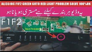 resistors problem ali3510c red light | anas electronic